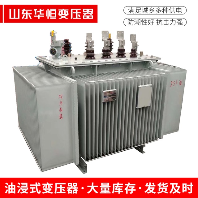S13-10000/35福清福清福清电力变压器厂家