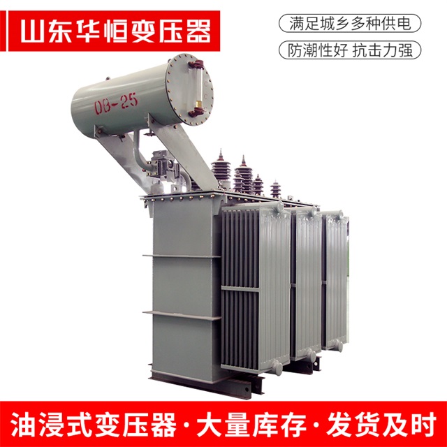 S11-10000/35福清福清福清电力变压器厂家