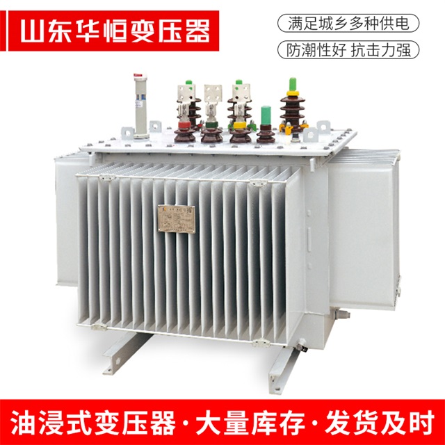 S13-10000/35福清福清福清电力变压器